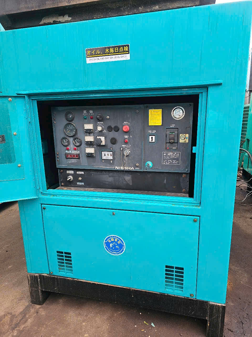Máy phát điện - Máy Phát Điện Việt Nhật - Công Ty TNHH Thương Mại Điện Máy Việt Nhật