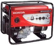 Máy phát điện Honda - Máy Phát Điện Việt Nhật - Công Ty TNHH Thương Mại Điện Máy Việt Nhật
