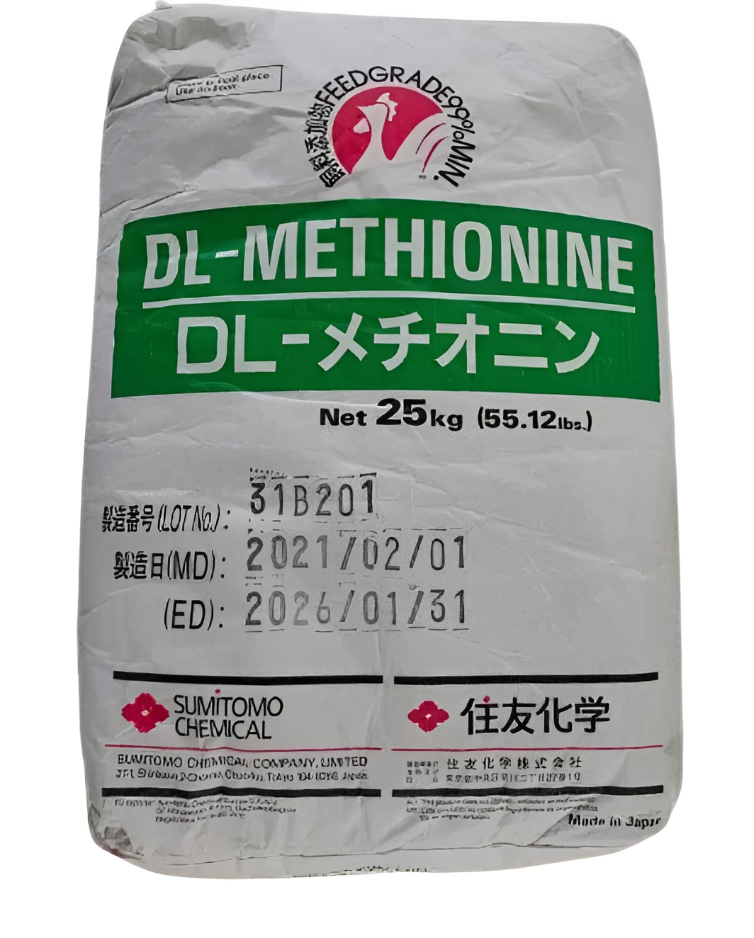 L-Methionine, 25kg/Bao Japan - Công Ty TNHH Lý Trường Thành