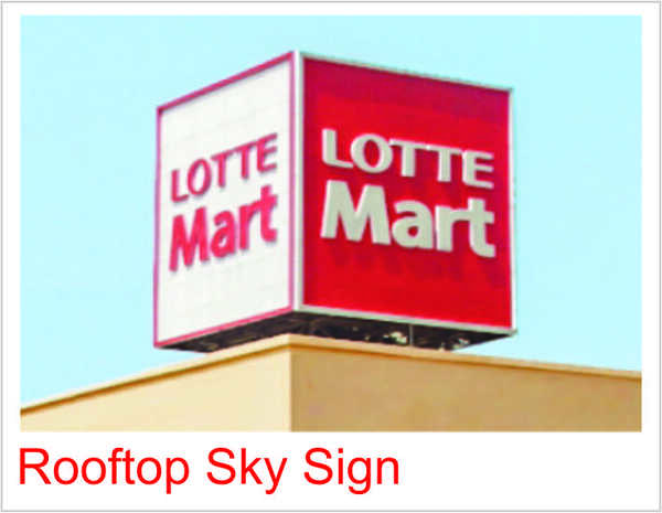 Rooftop Sky Sign - Công Ty Cổ Phần Quảng Cáo S.C.A