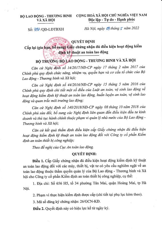 Kiểm định SIE