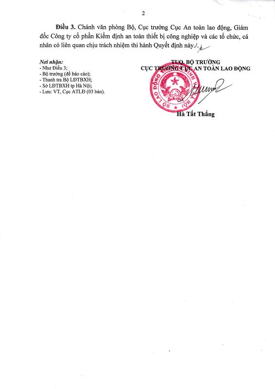 Kiểm định SIE