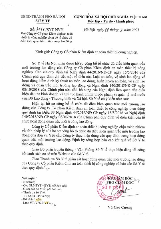 Môi trường SIE