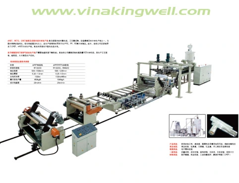 Máy cán màng Pet - Máy Sản Xuất Nhựa KINGWELL - Công Ty TNHH KINGWELL Việt Nam