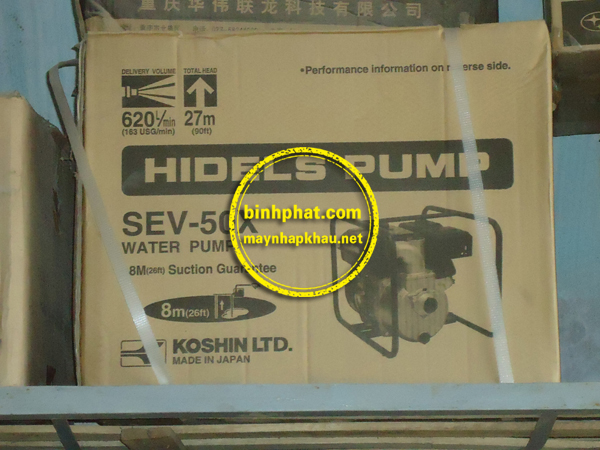 máy bơm nước KOSHIN-SEV-80X - Công Ty TNHH Máy Xây Dựng Bình Phát