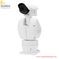 Camera Bình Minh - Công Ty Cổ Phần Bình Minh BMC — hình ảnh từ trangvangvietnam.com