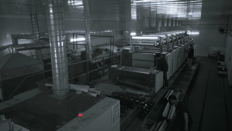 Hình ảnh nhà máy công ty Thăng Thắng