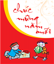 In thiệp năm mới - In ấn Sáng Tạo - Công Ty TNHH Thiết Kế Tạo Mẫu & In ấn Sáng Tạo