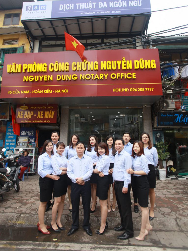 Hình ảnh VPCC Hồ Gươm