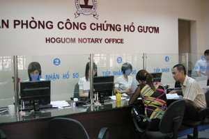 Hình ảnh VPCC Hồ Gươm