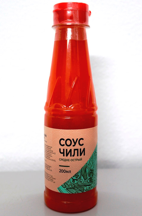 Tương ớt cay vừa 210ml - Thực Phẩm Đóng Hộp Gia Đạt - Công Ty TNHH Thương Mại Và Xuất Nhập Khẩu Gia Đạt