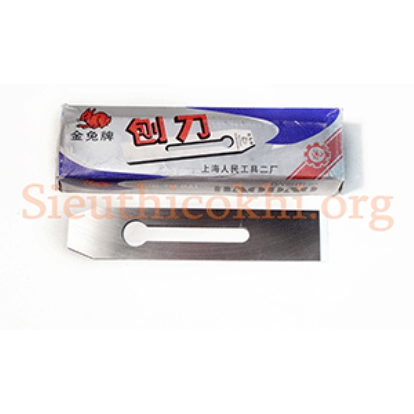 Lưỡi bao tay - Cơ Khí Trường Giang - Công Ty TNHH SX TM DV Phát Triển Cơ Khí Trường Giang