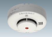 Đầu báo khói - Công Ty TNHH Tân Viễn Cảnh