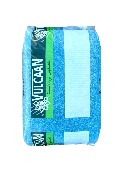 Boostfert NPK 12-12-17+1.2Mg+TE (SOP) Blue - Phân Bón SenTra - Công Ty TNHH SenTra