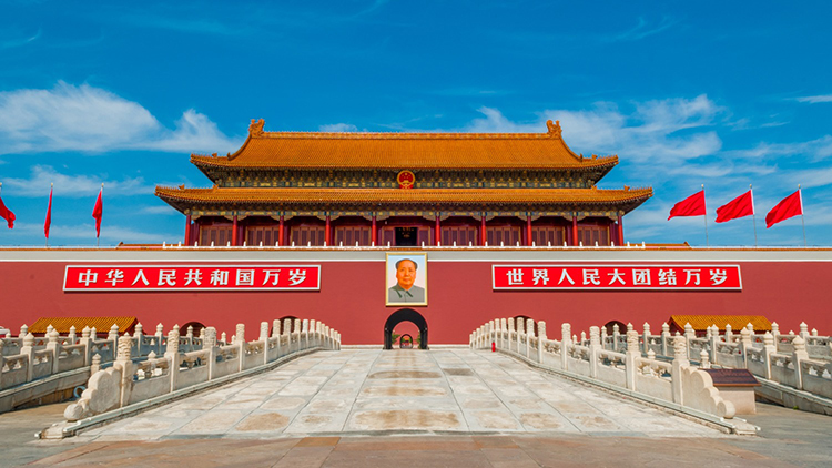 Du lịch Trung Quốc
