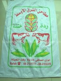 Công Ty Cổ Phần Bao Bì Thiên Bình