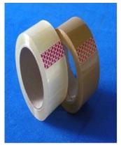 Băng dính - Vật Liệu Đóng Gói Nam Gia - Công Ty Cổ Phần Đầu Tư Và Phát Triển Nam Gia
