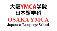 Tuyển Sinh Du Học Trường YMCA