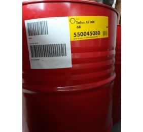 Shell Tellus S2 MX32, MX46, MX68