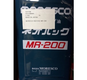 Bơm chân không Mr200