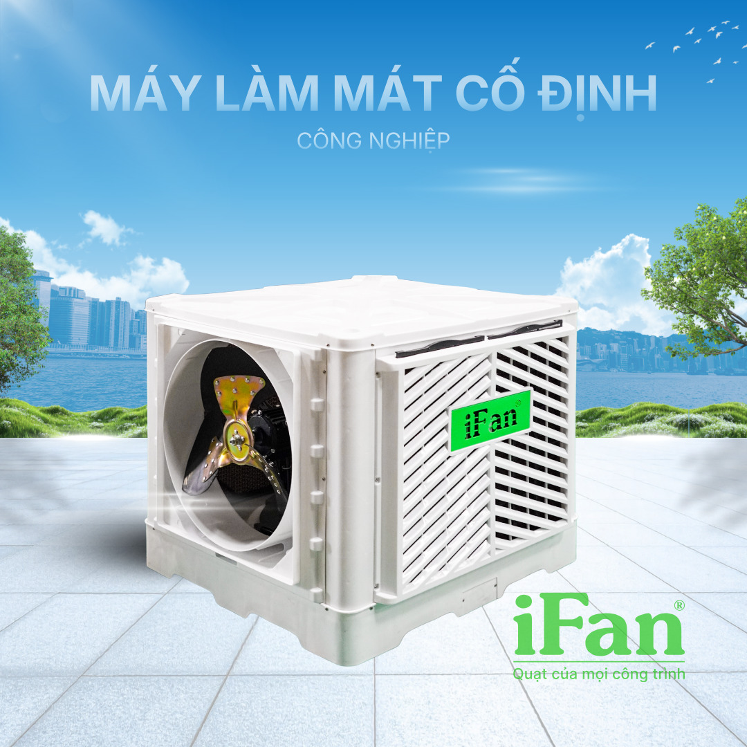 Máy làm mát cố định