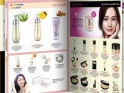 In Catalogue mỹ phẩm