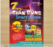 In Poster quảng cáo