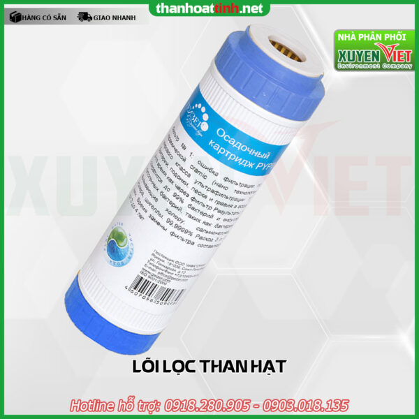 Lõi lọc than hạt - Vật Liệu Lọc Nước Xuyên Việt - Công Ty TNHH Môi Trường Xuyên Việt