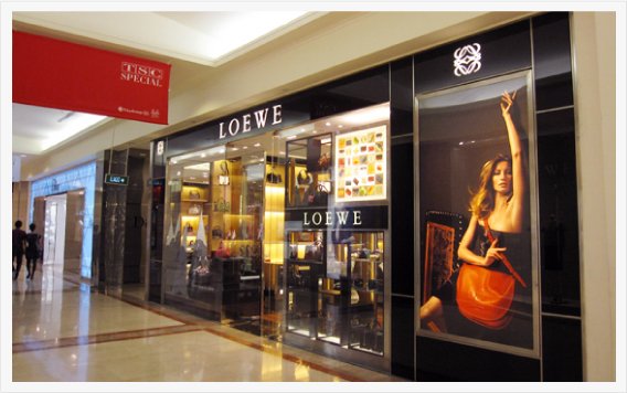 Showroom Loewe - Quảng Cáo Tam Giang - Công Ty TNHH Quảng Cáo Tam Giang