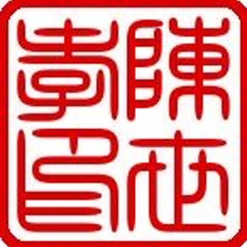 Mẫu dấu tròn logo