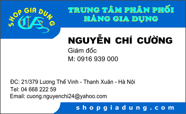 In namecard