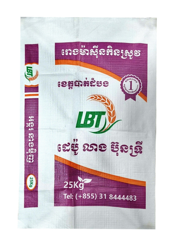 Bao PP dệt đơn