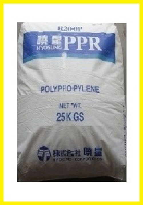 Hạt nhựa PPR 200P