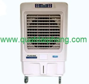 Quạt làm mát Daiwin – 12I