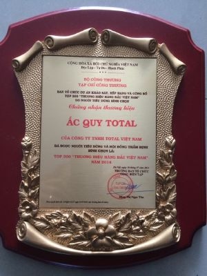 Chứng nhận và thành tích
