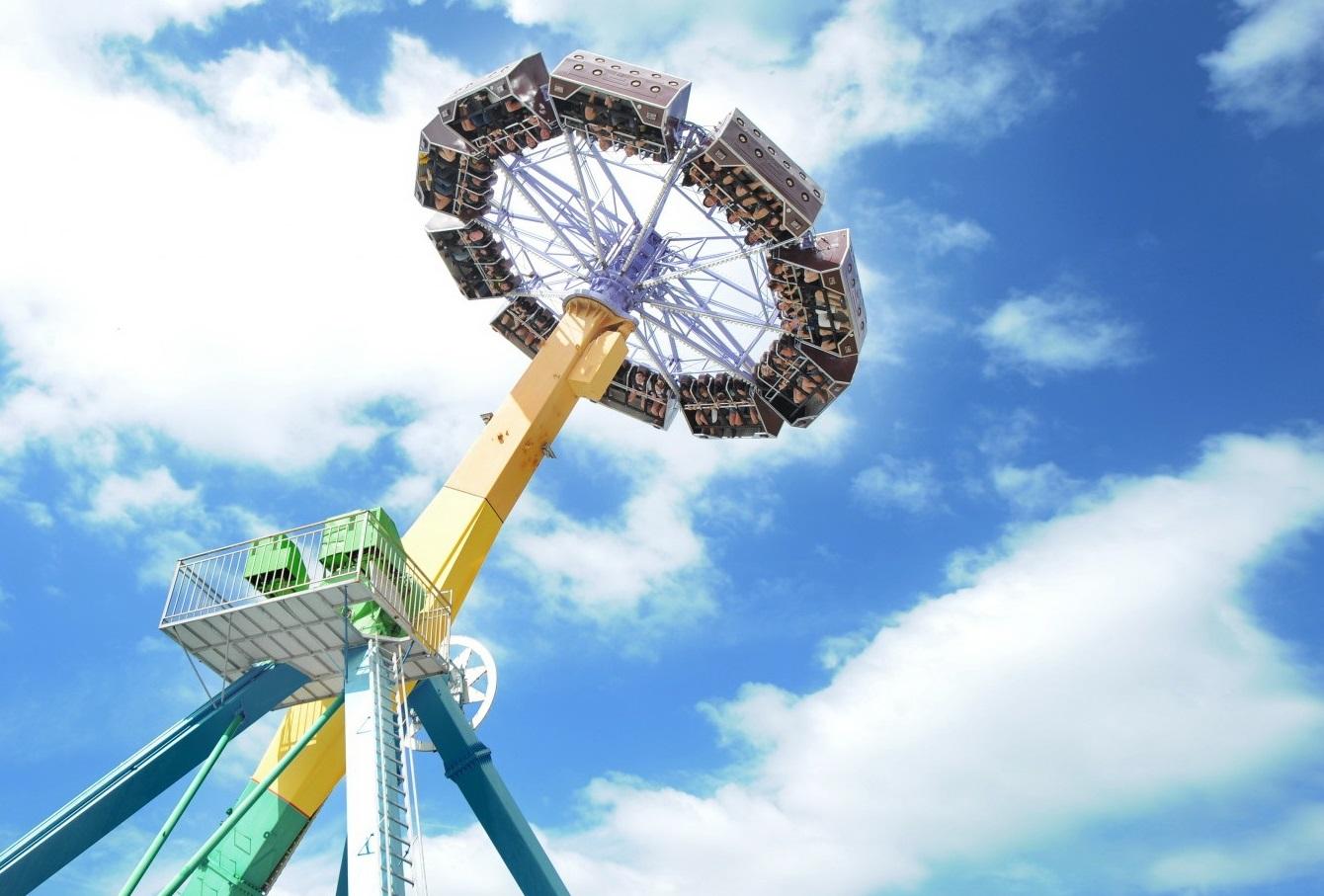 Khu vui chơi cảm giác mạnh