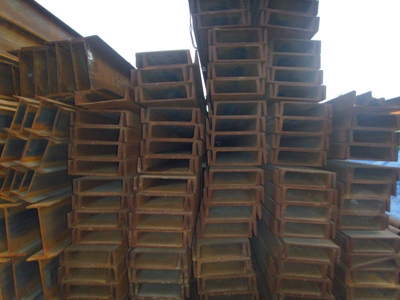 Thép Hồng Phát – Công Ty TNHH Thép Hồng Phát