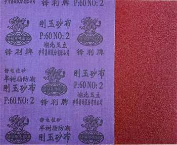 Nhám tờ cao cấp