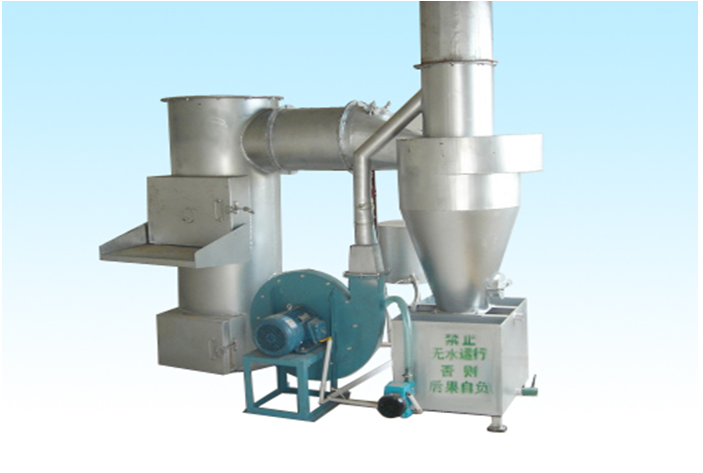 Công Ty TNHH Khoa Học Kỹ Thuật Sparten Changsha
