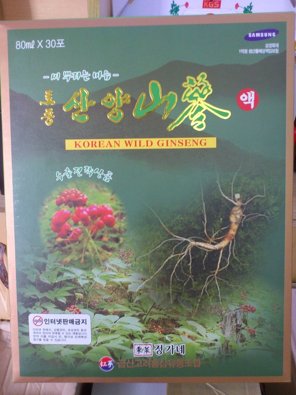 Tinh chất sâm núi đông trùng Geumsan - Công Ty TNHH Xuất Nhập Khẩu Và Kinh Doanh VHP