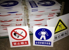 Decal nhựa - In Trần Gia - Công Ty TNHH In Trần Gia