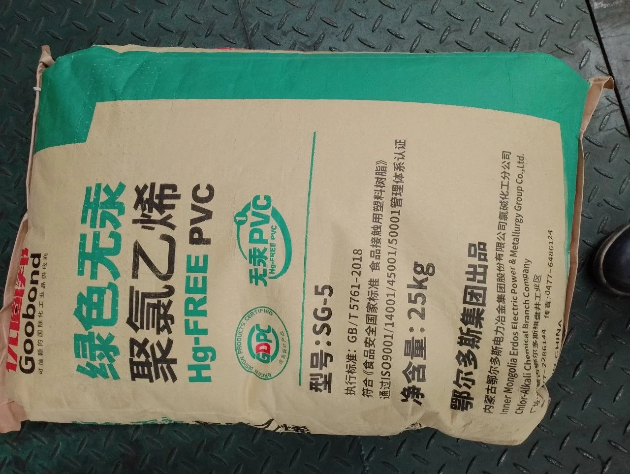 Bột nhựa SG-5 - China - Hạt Nhựa á Đông ADG - Công Ty Cổ Phần á Đông ADG