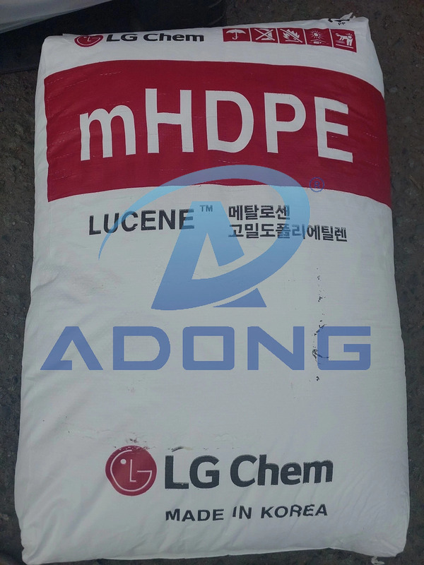Hạt nhựa HDPE SE5311M - Hạt Nhựa á Đông ADG - Công Ty Cổ Phần á Đông ADG