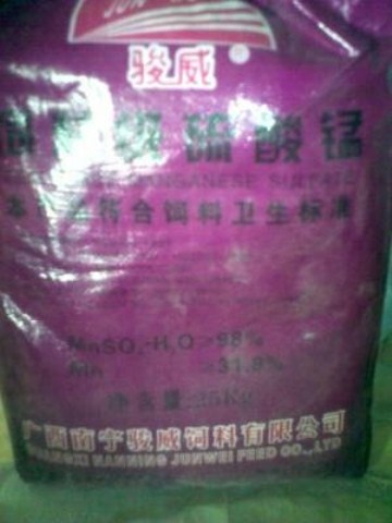 Mangan Sulphat (MnSO4) - Công Ty Cổ Phần Hóa Chất Thắng Lợi Việt Nam