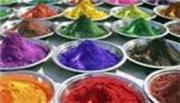 Công Ty Trách Nhiệm Hữu Hạn Ruicai