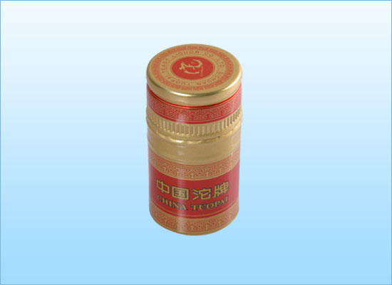 Nắp nhôm siêu dài