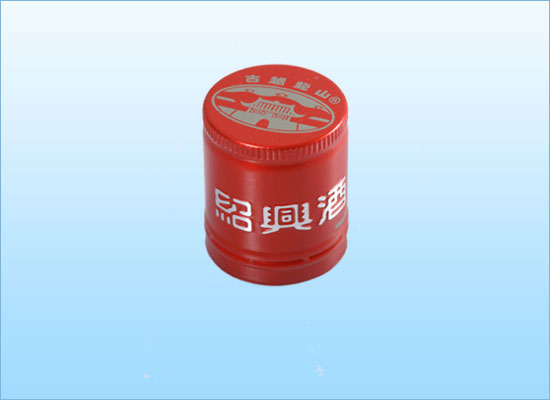 Nắp nhôm trung bình