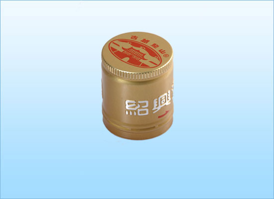 Nắp nhôm trung bình