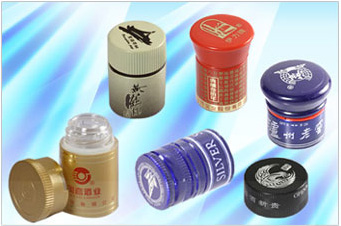 Nắp nhựa có bi