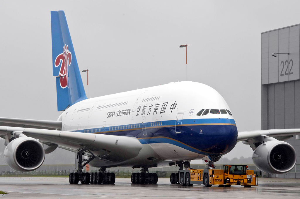 China Sourthern Airlines - Công Ty Cổ Phần Xuất Nhập Khẩu Đầu Tư Hải Đăng